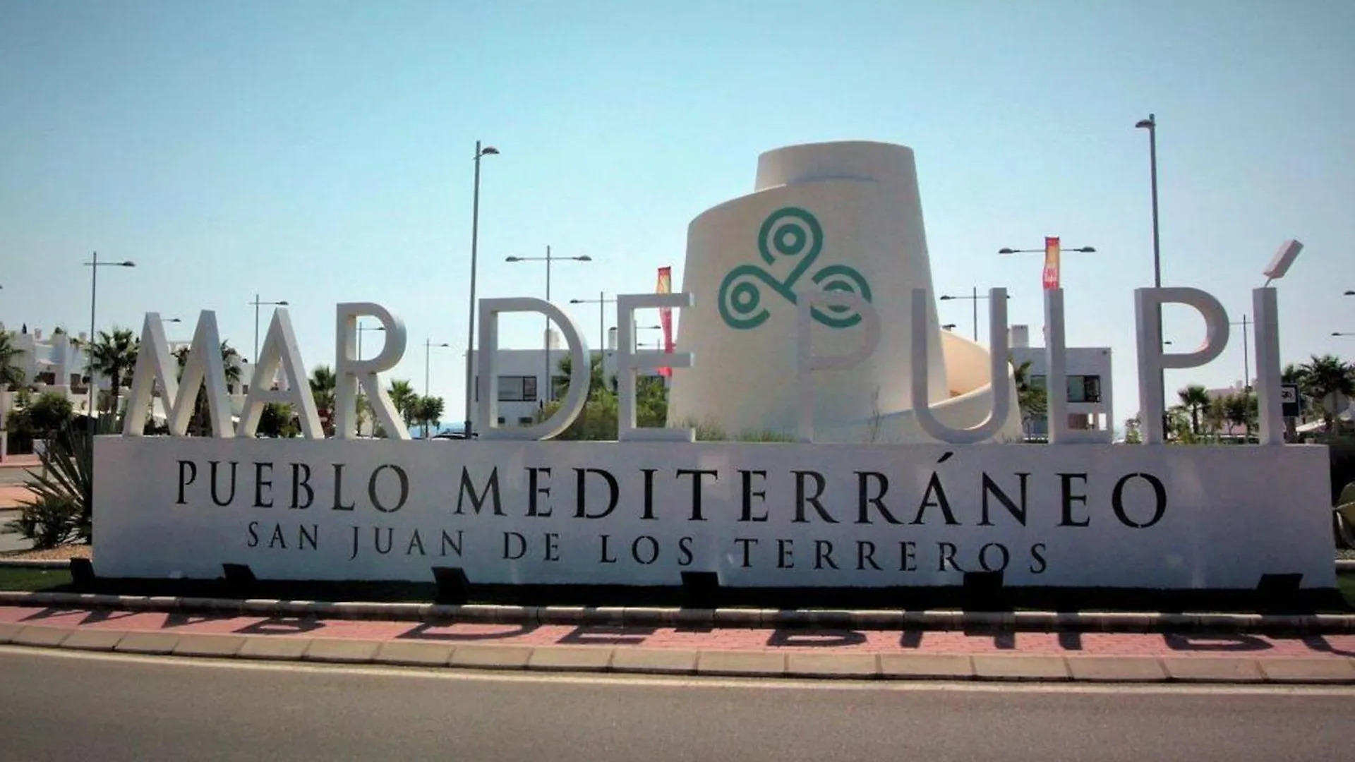 Moderno Apartamento Con Piscina Para 4 Pers. En San Juan De Los Terreros - Es-376-7 プルピ